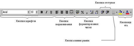 wpe9.jpg (15650 bytes)